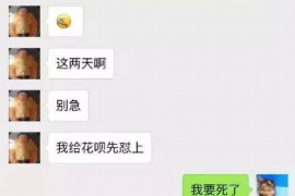 三河三河专业催债公司的催债流程和方法
