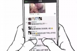 三河遇到恶意拖欠？专业追讨公司帮您解决烦恼